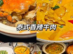 -BetterThai 泰加(苏州中心店)