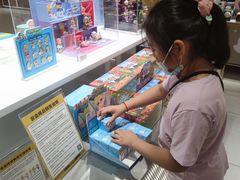 -泡泡玛特POPMART(凯德大峡谷店)