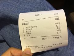 -紫霞门韩国料理烤肉(深南东路店)