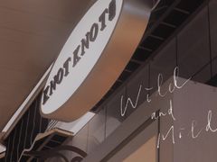 -KNOTKNOT珞珞·日式甜品(K11店)
