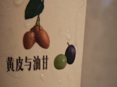 -阿嬷手作(成都万象城店)