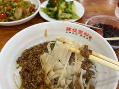 -肆姐面粉馆(坡子街店)