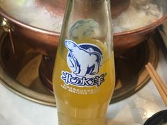 -宣武小院涮肉(前门店)