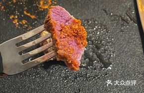 Premium Beef (Half Portion)