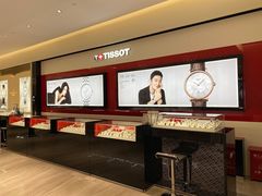 -亨吉利世界名表中心(飞亚达大厦店)