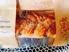 -红宝石·鲜奶小方(万航店)
