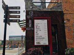 -百益上河城
