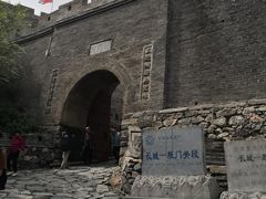 -雁门关景区