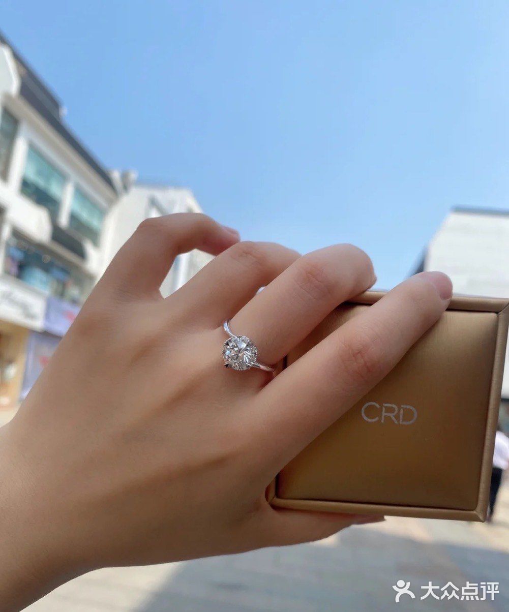 晒晒我的克徕帝钻戒💍