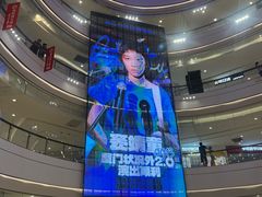 -兰拓相机租赁·维修·二手(上海店)