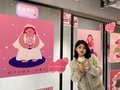 -南京时尚莱迪购物广场(正洪街店)
