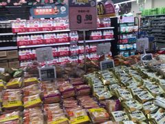-物美综合超市(旧宫店)