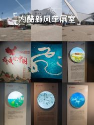 -飞览天下沉浸式飞行体验(北京旗舰店)