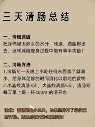 点击看大图 -克丽缇娜