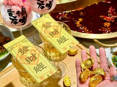 -小龙坎火锅(总店)