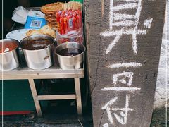 -仓桥直街臭豆腐