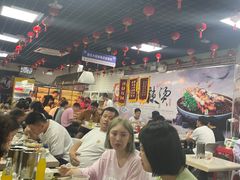 -大姐麻辣烫(莲宝中路店)