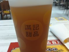 -鹏欣水游城