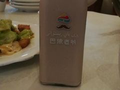 -巴依老爷·新疆美食(上城区天城路店)