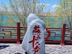 -天梯山石窟