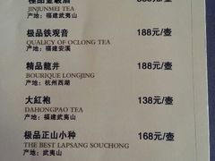 android_upload_pic-格兰西点餐厅(文化街店)