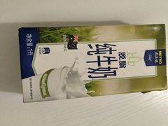 -麦德龙(湖里店)