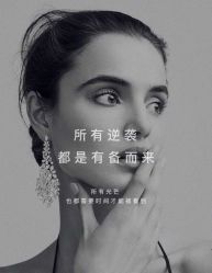 -美肤盾祛痘·问题肌头疗管理中心