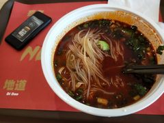 -魏家凉皮(大差市店)