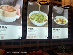 -顺风123(观音桥大融城店)