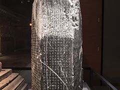 -湖州博物馆