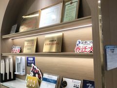 -固德口腔(南城总院)