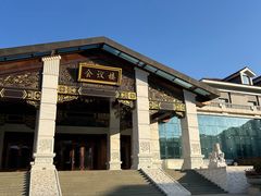 -北京宽沟会议中心