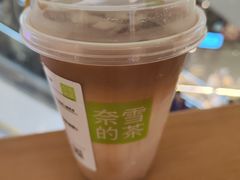 -奈雪的茶(凯德新都心店)