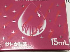 -便民药房(喷水池店)