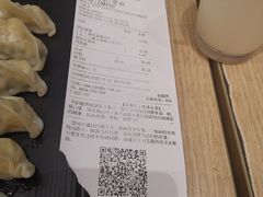 -永和大王(赤峰路二店)