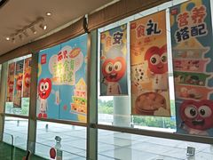-西贝(无锡万象城店)