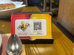 -安妮意大利餐厅(国贸店)