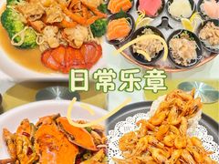 -万龙洲海鲜·粤菜(亚运村店)