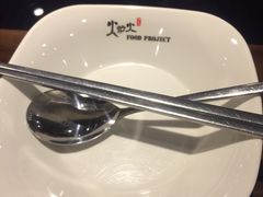-火炉火自助餐(枫蓝国际店)