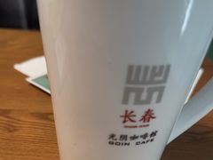 -GOIN CAFE 光阴咖啡馆