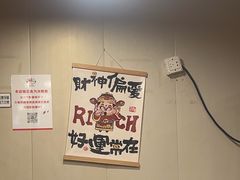 -灶知轩湘西石锅鱼(万佳广场店)