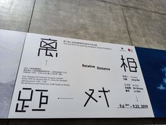 -上海油画雕塑院
