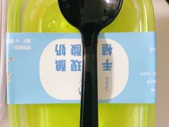 -娘心豆品(方庄店)