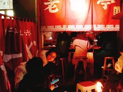 -老龙亭拉面店