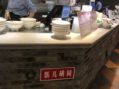 -无名缘米粉(龙德广场店)