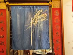 -田园印象·成都土菜院子(华阳店)