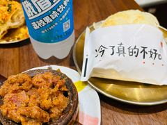 -小豆海棠(人民南路店)
