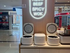-红渡小香·牛肉麻辣香锅(车站南路店)