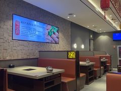 -蝎王府羊蝎子(虎坊桥总店)