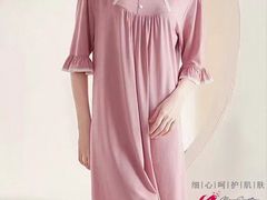 -北京华联购物中心(天通苑店)